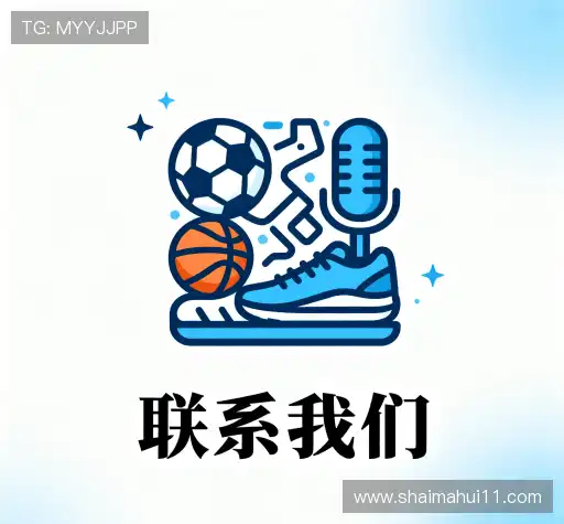 互动香港澳门晒码汇官网